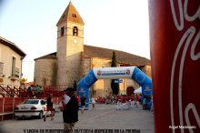 imagen de la iglesia con el arco de salida